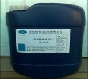 铜锡锌三元合金添加剂