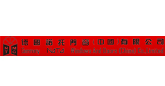 德国诺托门窗
