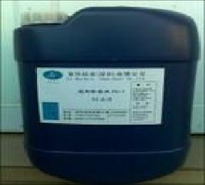 铜锡锌三元合金添加剂